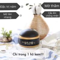 Kem trị nám Dongsung Rannce Cream Hàn Quốc, hộp 70g