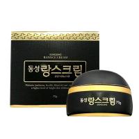 Kem trị nám Dongsung Rannce Cream Hàn Quốc, hộp 70g