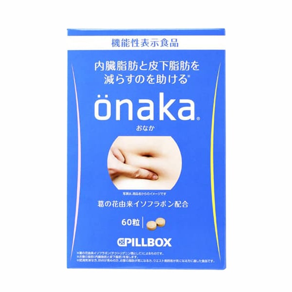 Thuốc giảm mỡ bụng Onaka Pillbox 60 viên Nhật Bản, giá tốt