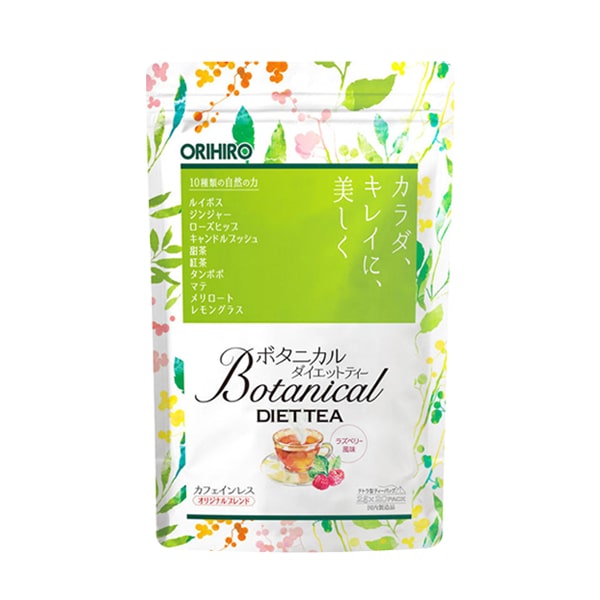 Trà giảm cân Botanical Diet Tea Orihiro Nhật từ thảo mộc