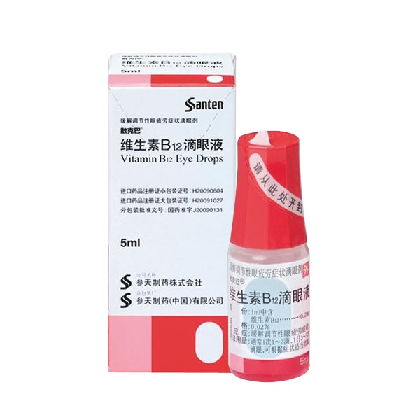 Thuốc nhỏ mắt Sancoba 5ml Nhật Bản, giảm mỏi mắt