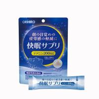 Bột uống an thần, hỗ trợ ngủ ngon Orihiro 14 gói Nhật Bản