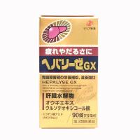Viên uống bổ gan, giải độc gan Hepalyse GX của Nhật Bản