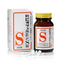 Men tiêu hóa Shin Biofermin S Tablets của Nhật Bản