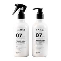 Bộ tắm trắng Lanci Perfect Whitening Body 7Days Hàn Quốc