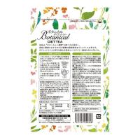 Trà giảm cân Botanical Diet Tea Orihiro Nhật từ thảo mộc