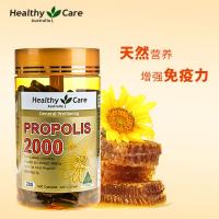 Viên uống keo ong Healthy Care Propolis 2000mg 200 viên của Úc