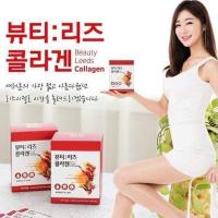 Collagen nhụy hoa nghệ tây Beauty Leeds Collagen Hàn Quốc