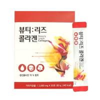 Collagen nhụy hoa nghệ tây Beauty Leeds Collagen Hàn Quốc