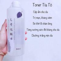 Nước hoa hồng lá tía tô Dokudami Perilla Natural 500ml Nhật Bản