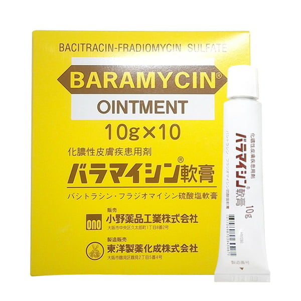 Thuốc mỡ chống nhiễm trùng da Baramycin Ointment 10g Nhật