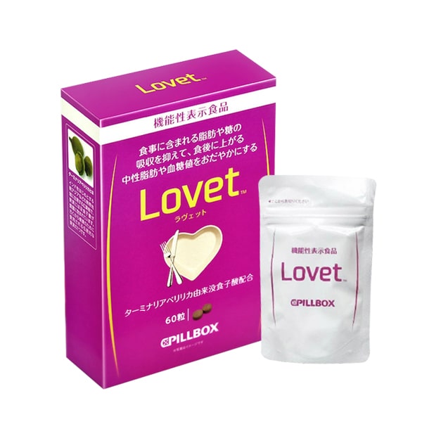 Viên uống giảm cân Lovet Pillbox 60 viên Nhật Bản