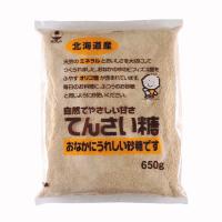 Đường củ cải của Nhật Bản 650g, đường Hokuren tinh...