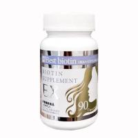 Viên uống hỗ trợ mọc tóc Best Biotin Supplement EX...