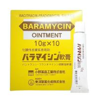 Thuốc mỡ chống nhiễm trùng da Baramycin Ointment 1...