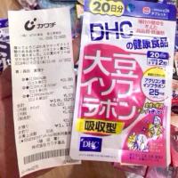 Tinh chất mầm đậu nành DHC Nhật Bản 20 ngày 40 viên cho phụ nữ