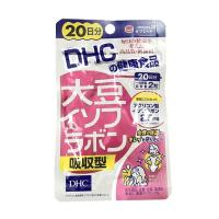 Tinh chất mầm đậu nành DHC Nhật Bản 20 ngày 40 viên cho phụ nữ