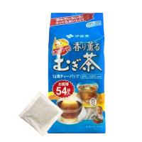 Trà lúa mạch Mugi Tea Nhật Bản 54 gói cho mọi lứa tuổi