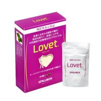 Viên uống giảm cân Lovet Pillbox 60 viên Nhật Bản