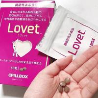 Viên uống giảm cân Lovet Pillbox 60 viên Nhật Bản