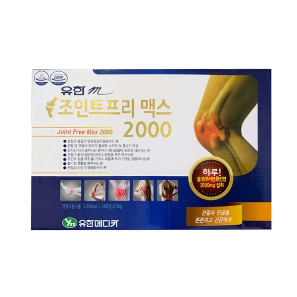 Viên bổ xương khớp Kwang Dong Joint Free Max 2000 Hàn Quốc
