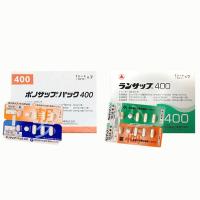 Thuốc đặc trị vi khuẩn HP Lansup 400 của Nhật Bản