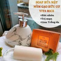 Soap rửa mặt trị mụn sáng da Genie Vita Rice Hàn Quốc