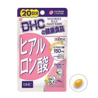 Viên uống cấp nước DHC Hyaluronic Acid 150mg Nhật Bản