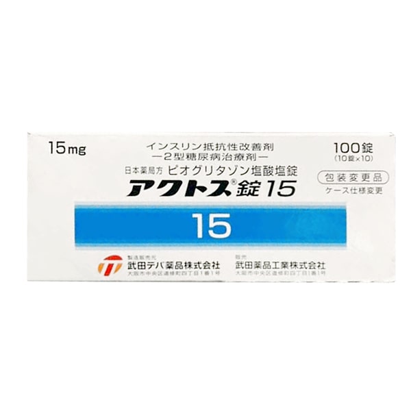 Viên đặc trị tiểu đường Actos Tablet 15mg Nhật Bản 100 viên