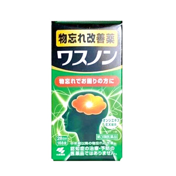 Viên uống bổ não, tăng cường trí nhớ Kobayashi 168 viên nội địa