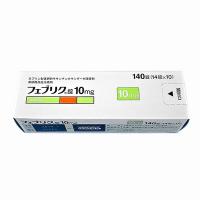 Thuốc đặc trị gout Feburic Tablet 10mg của Nhật Bản 140 viên