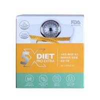 Giảm cân Genie x5 Diet Pro Extra 30 viên hiệu quả gấp 5