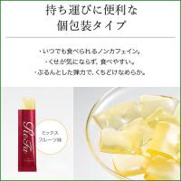 Refa Collagen Enrich Jelly - Collagen dạng thạch của Nhật 