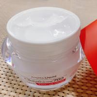 Kem dưỡng trắng da Glutathione 700 Light Tone Up Cream