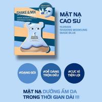 Mặt nạ cao su Suiskin Shaking Modeling Mask Hàn Quốc