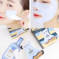 Mặt nạ cao su Suiskin Shaking Modeling Mask Hàn Quốc