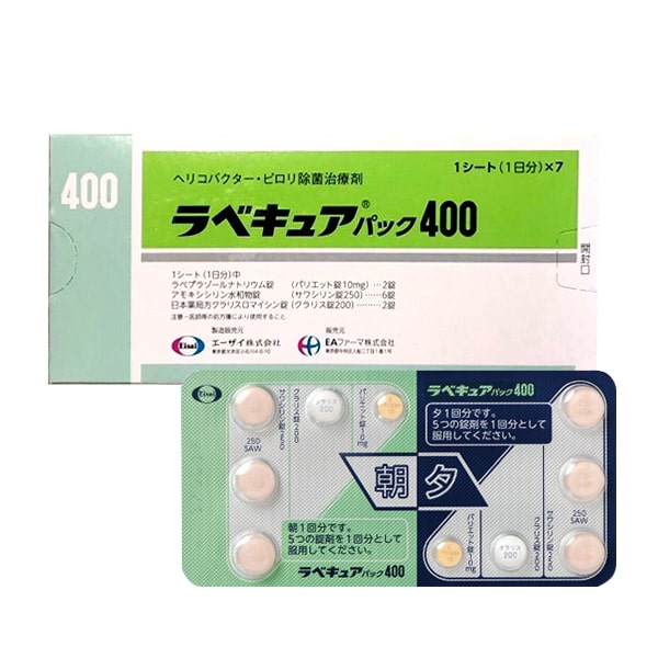 Viên uống đặc trị vi khuẩn HP Rabecure 400 Eisai Nhật Bản