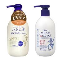 Sữa dưỡng thể chống nắng Hatomugi UV Milky Gel Nhật  250ml