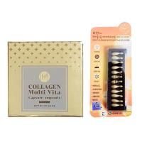 Collagen tươi JM Ammud Multi Vita Capsule Ampoule Hàn Quốc