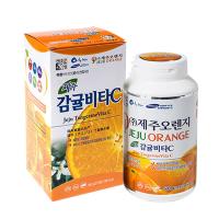 Viên Vitamin C Jeju Orange 500g 277 viên của Hàn Quốc