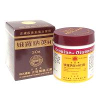 Kem bôi lành vết thương Oronine H Ointment Nhật Bả...