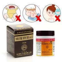 Kem bôi lành vết thương Oronine H Ointment Nhật Bản