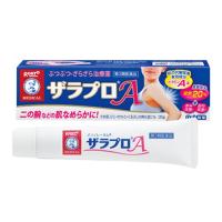 Kem trị viêm nang lông Zaraporo Rohto Cream 35g Nhật Bản