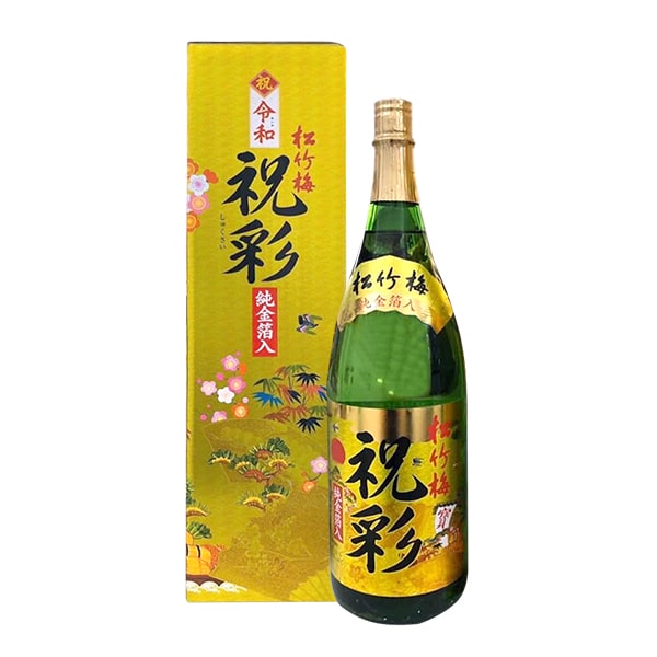Rượu Sake vẩy vàng Kikuyasaka 1,8 lít chai xanh của Nhật Bản 