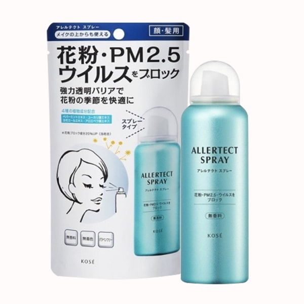 Xịt chống virus, bụi mịn PM 2.5 Kose Allertect Spray 50ml