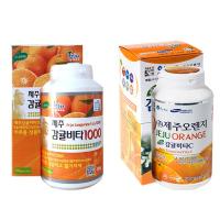 Viên Vitamin C Jeju Orange 500g 277 viên của Hàn Quốc