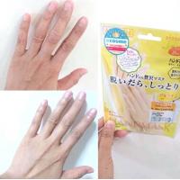 Mặt nạ ủ tay Handmask của Nhật Bản - giúp dưỡng da tay