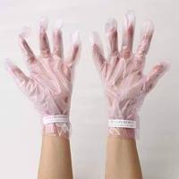 Mặt nạ ủ tay Handmask của Nhật Bản - giúp dưỡng da tay