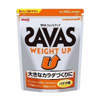 Sữa tăng cân Savas Meiji - Savas Weight Up 1260g Nhật Bản