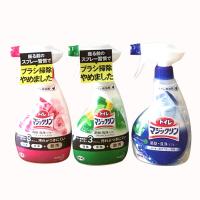 Xịt tẩy rửa bồn cầu KAO Nhật Bản, đủ 3 mùi hương